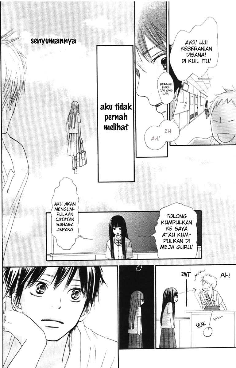 Kimi ni Todoke chapter 44